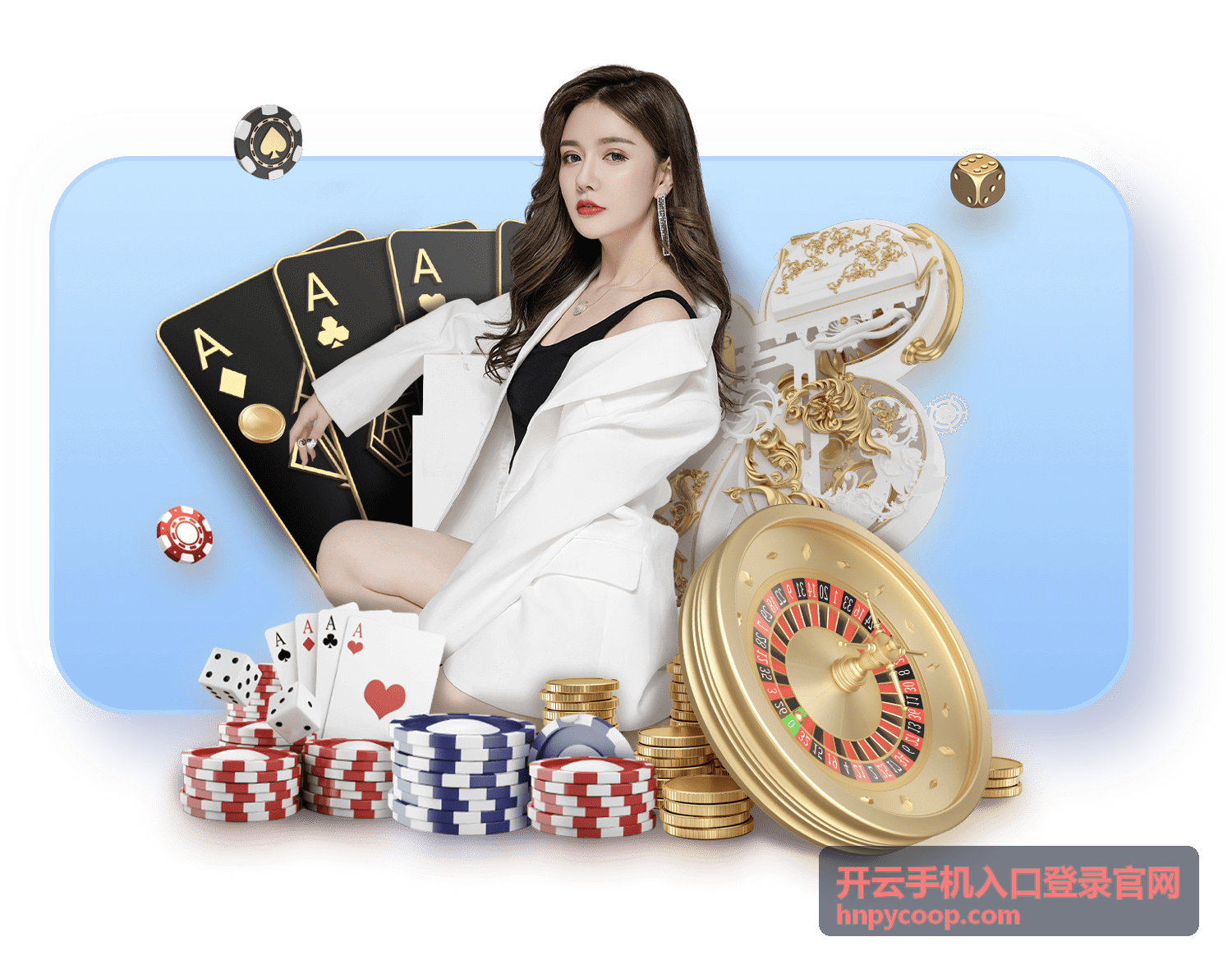 开云手机游戏手机 G5 产品图